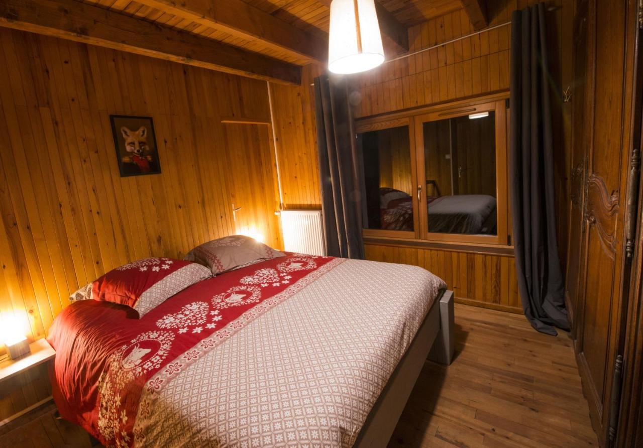 La Ferme Des 3 Lacs Xonrupt-Longemer Ngoại thất bức ảnh
